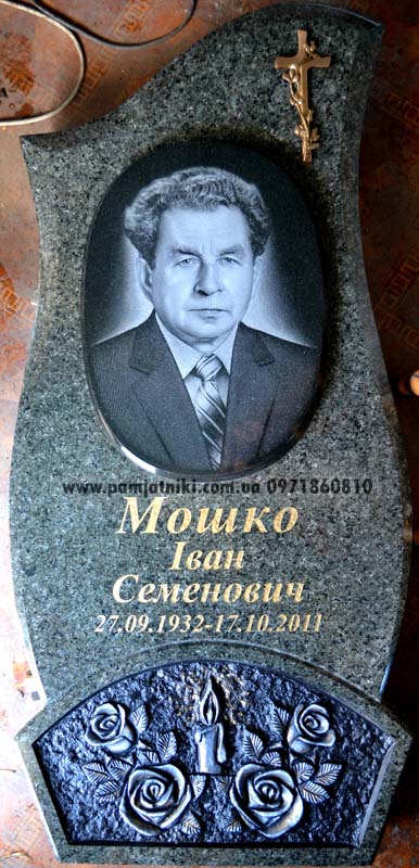 98_hudozhestvennoe_ oformlenie_ pamjatnikov.jpg